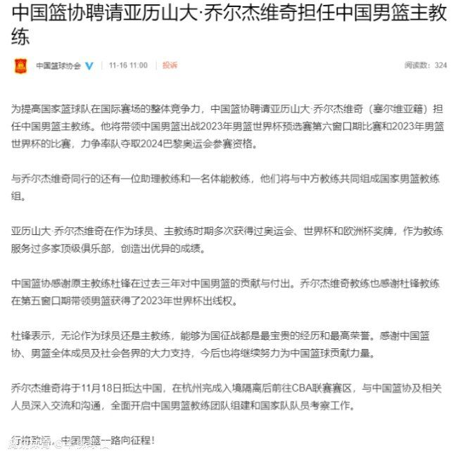 年轻的居民亚文;罗素努力对抗威胁他与家人的邪恶势力，包括阴险的牧师（罗伯特;帕丁森饰）、人格扭曲的夫妇（杰森;克拉克与莱莉;科奥饰），以及狡诈的警长（塞巴斯蒂安;斯坦饰）